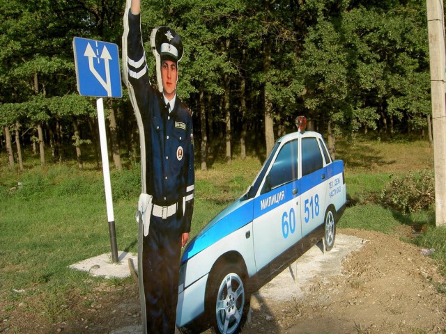 Упоролся что-ли