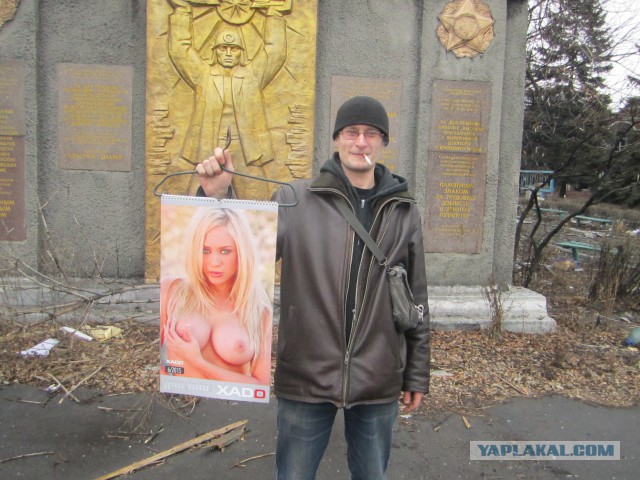 Перемирие кончилось, едва начавшись., часть 4