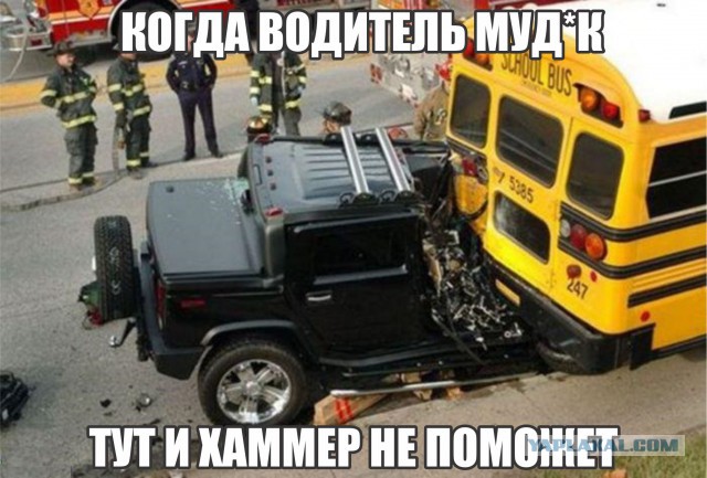 Нечасто встречающейся внедорожник - Toyota Mega Cruiser