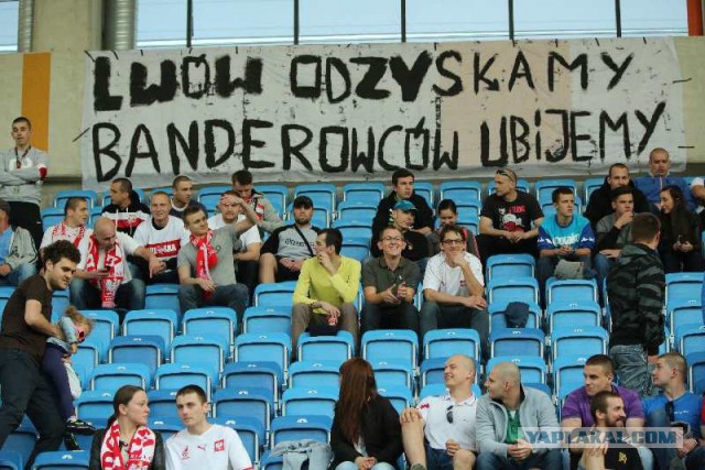 Польский баннер на регбийном матче