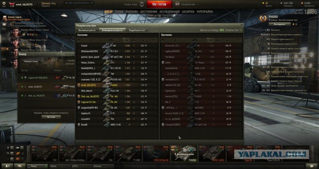 Wargaming 25!