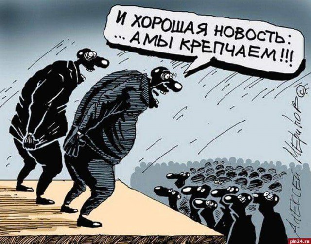 Санкционные продукты начнут уничтожать с 6 августа