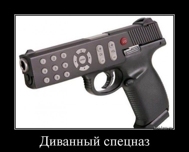 Солдатская смекалка в быту