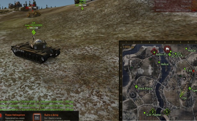 Wargaming 27