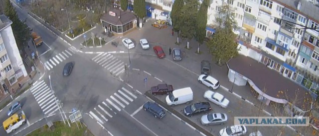 А как у вас с погодой?