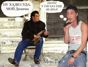 Фотожаба: Стивен Сигал