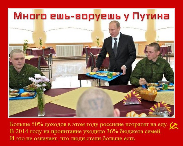 Путин заявил о способности России преодолеть любые проблемы