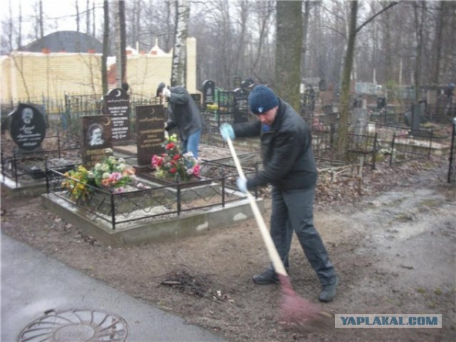 "Записки администратора сауны" Продолжение 2