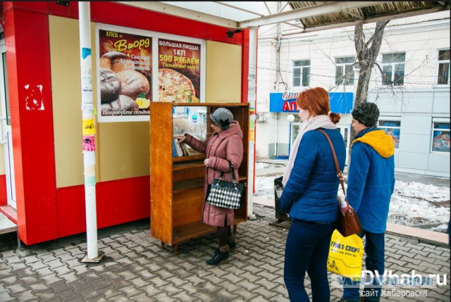 Минутка сумасшедшего библиотечного юмора