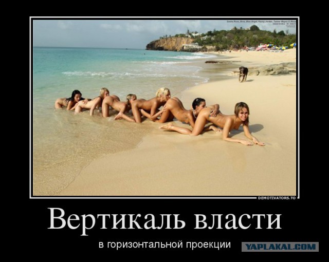 В СИЗО правозащитники обнаружили вип-номера и «камеры ужаса» для бедных