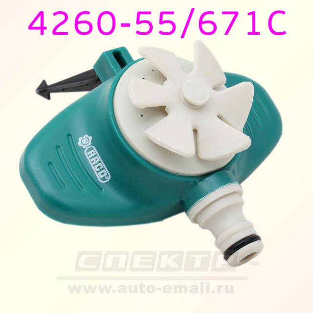Поиграем в циферки?