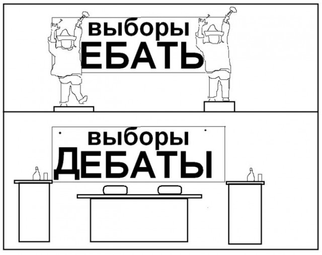 Путин заявил о необходимости обеспечить рост доходов россиян