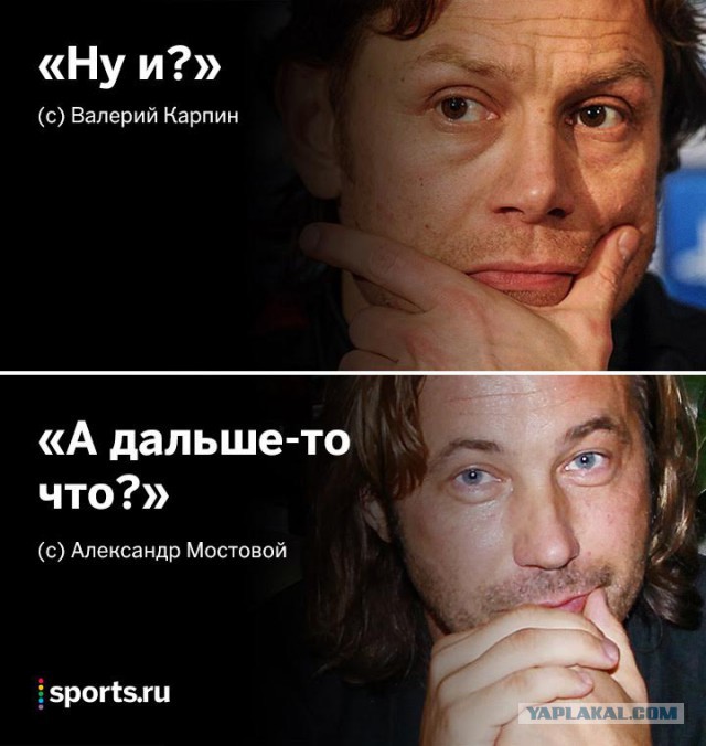 Сборная России проиграла сборной Франции