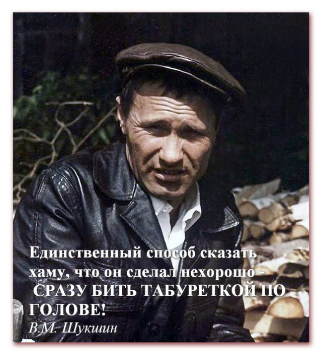 «Мы тебе телефон разобьём и в багажник засунем….»