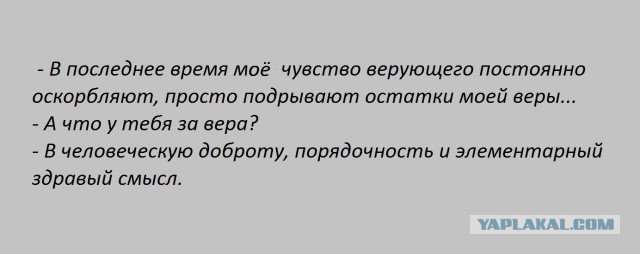 В Барнауле начался процесс по делу о возбуждении ненависти из-за мемов «ВКонтакте»