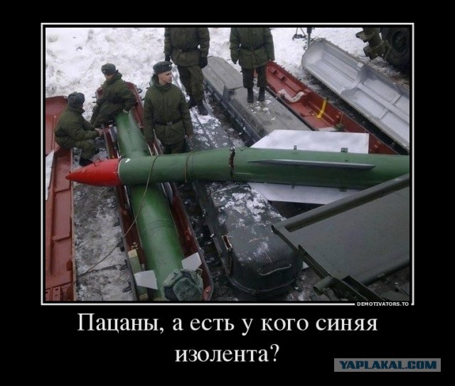 Глава МВД США допустил возможность морской блокады России‍
