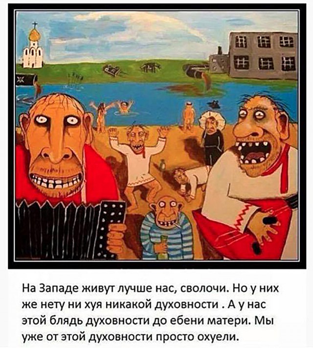 11 месяцев за правду