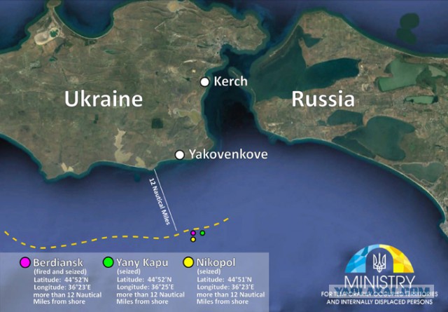 США начали подготовку к отправке кораблей в Черное море