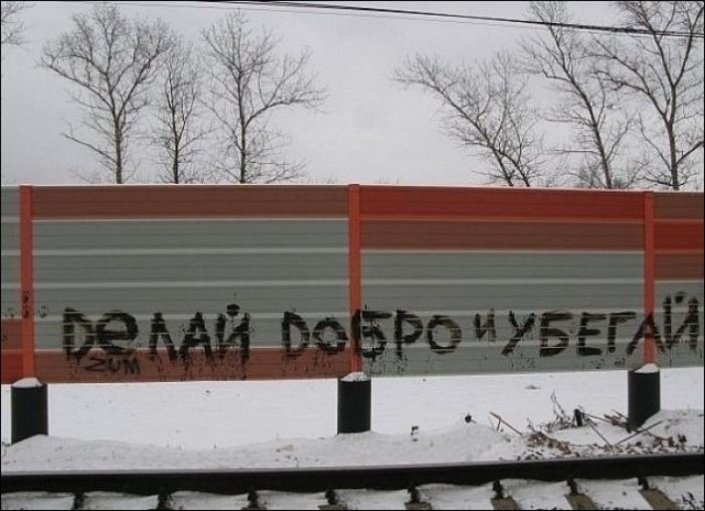 Калейдоскоп картинок