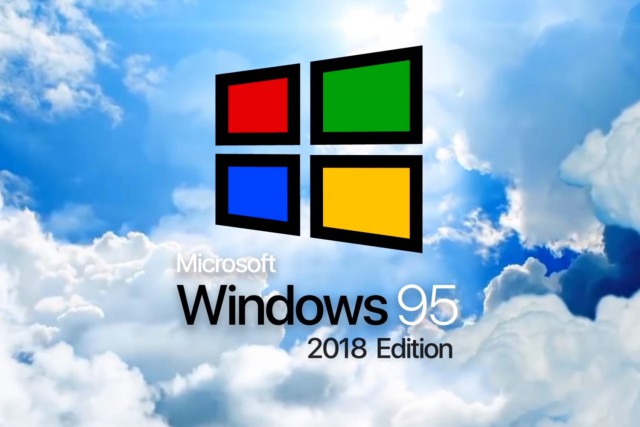 Выпущена новая операционная система Windows 95