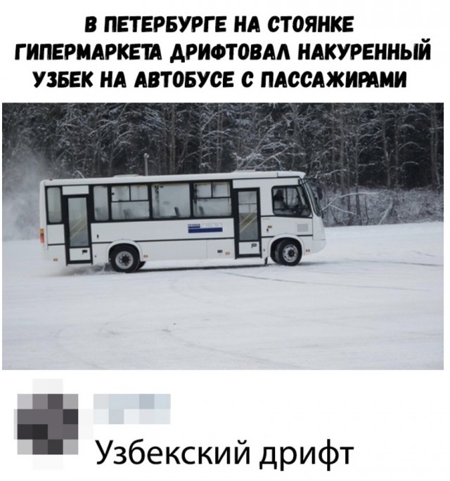 Немного картинок в эту субботу