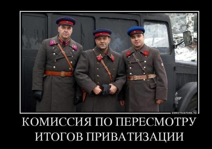 Президент РФ Путин наградил председателя правления Сбербанка Германа Грефа орденом "За заслуги перед Отечеством II степени