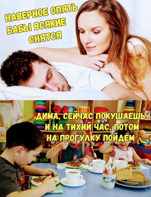 Вдарим