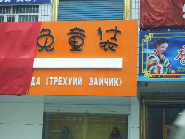 Стишепикчи