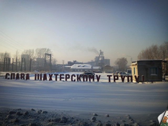 Удивительные снимки с российских просторов 03.03.19