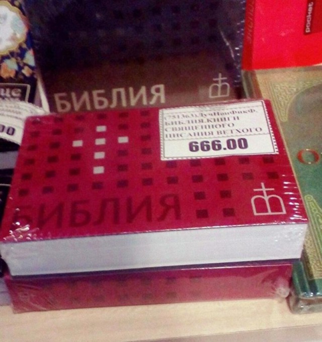 Удивительные снимки с российских просторов 28.04.19