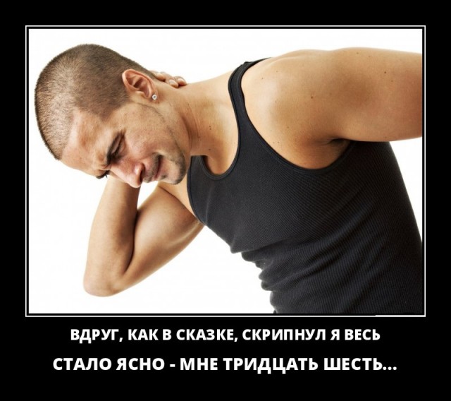 Картинки в рамках с надписями