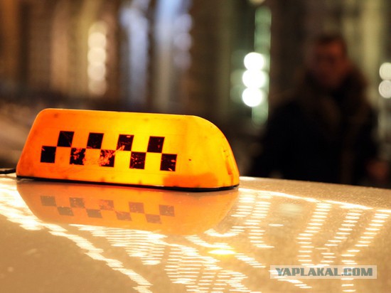 В Москве таксист изнасиловал пассажира и потребовал оплатить бензин
