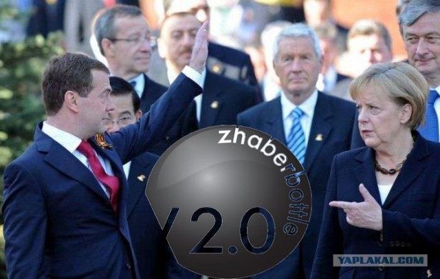 zhaberbottle v2.0