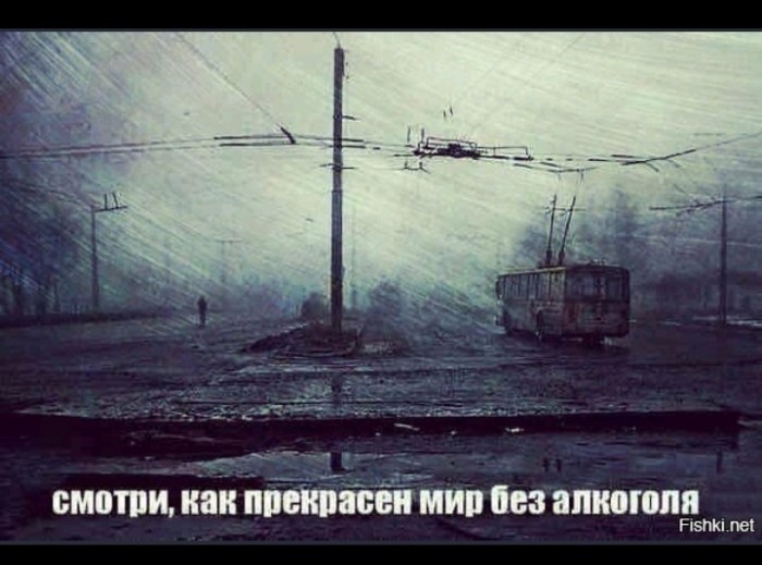 Олигархи все таки несчастные и убогие