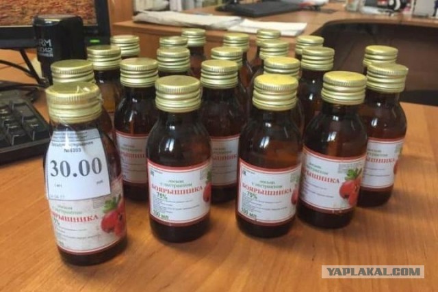 Когда увидел красивую девушку