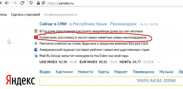 Россиянам пообещали до 120 тысяч рублей за участие в новой системе накопительных пенсий