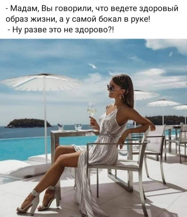 Чуток картинок! Финал в этом году