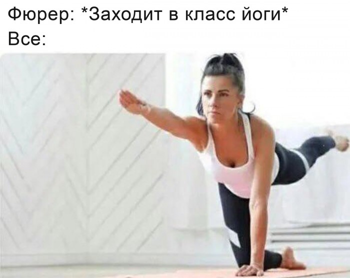 Бредзона 14.02.2020