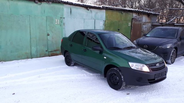 Купил Ладу Гранту