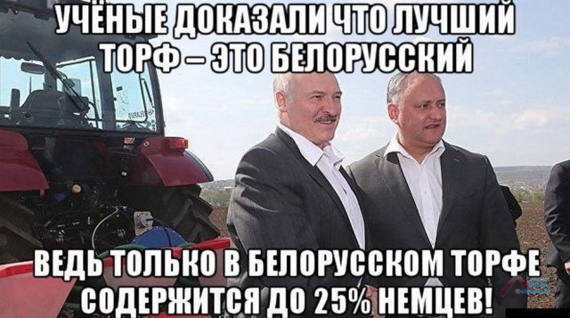 Бредзона 23.04.20