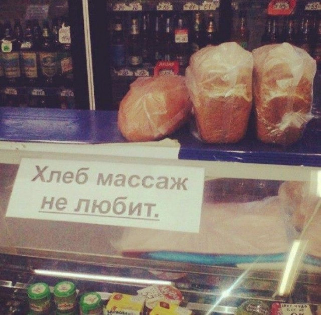 Немного картинок в этот четверг