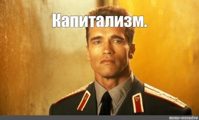 Американский дом Елены Малышевой