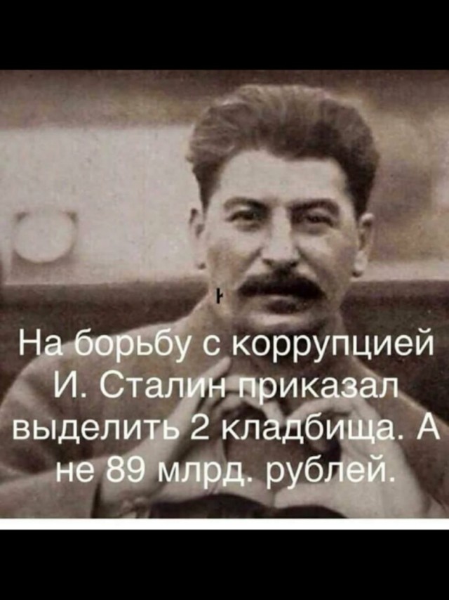 А Лукашенко прав!