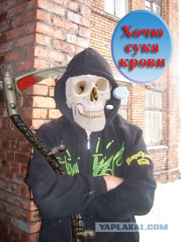 Фотожаба: Готичные супер перцы жгут!