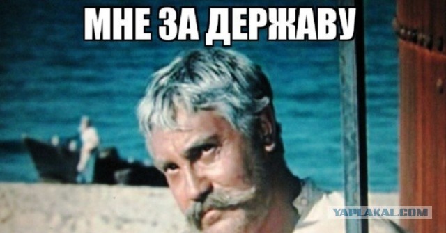 Еще пару слов о натахах