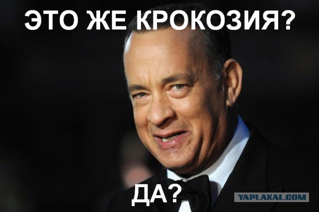 Новый президент Киргизии