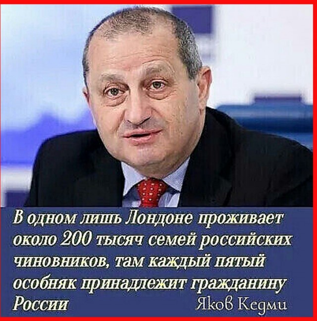 Запрет второго гражданства для госслужащих