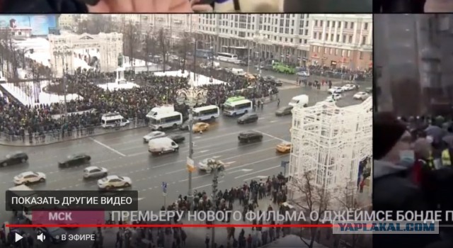 Маштаб акции