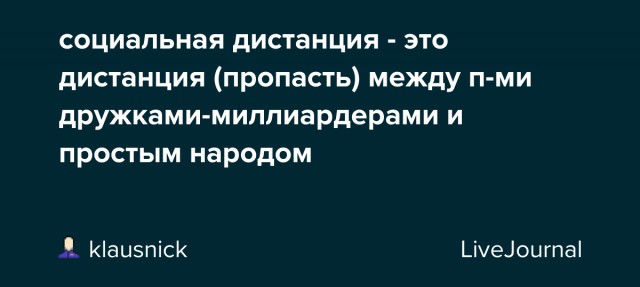 И снова актёры дубляжа