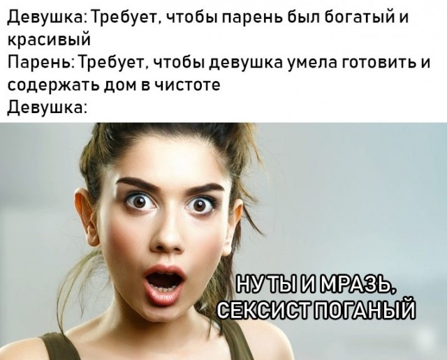 Бредзона 10.02.21